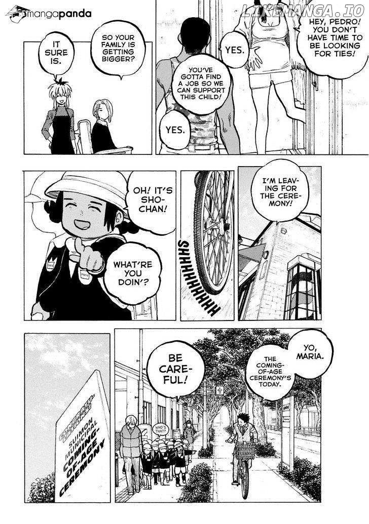 Read Koe No Katachi (EN) Manga Online