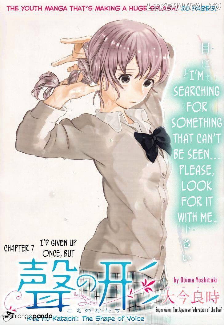 Read Koe No Katachi (EN) Manga Online