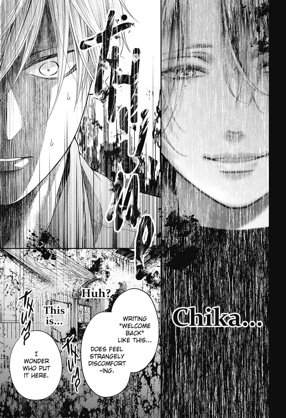 Read Kono Oto Tomare! (EN) Manga Online