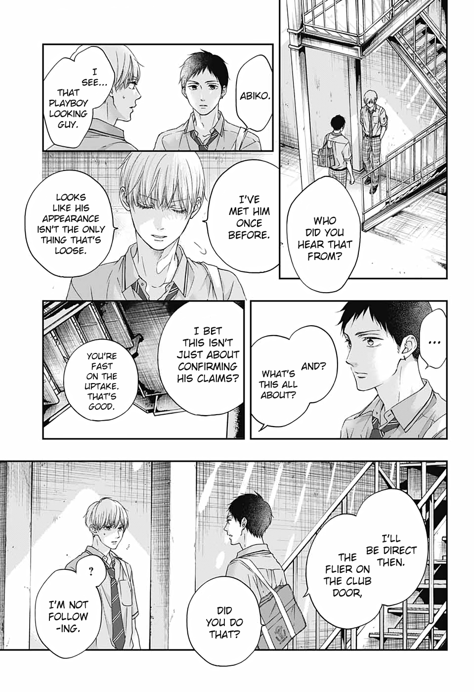 Read Kono Oto Tomare! (EN) Manga Online