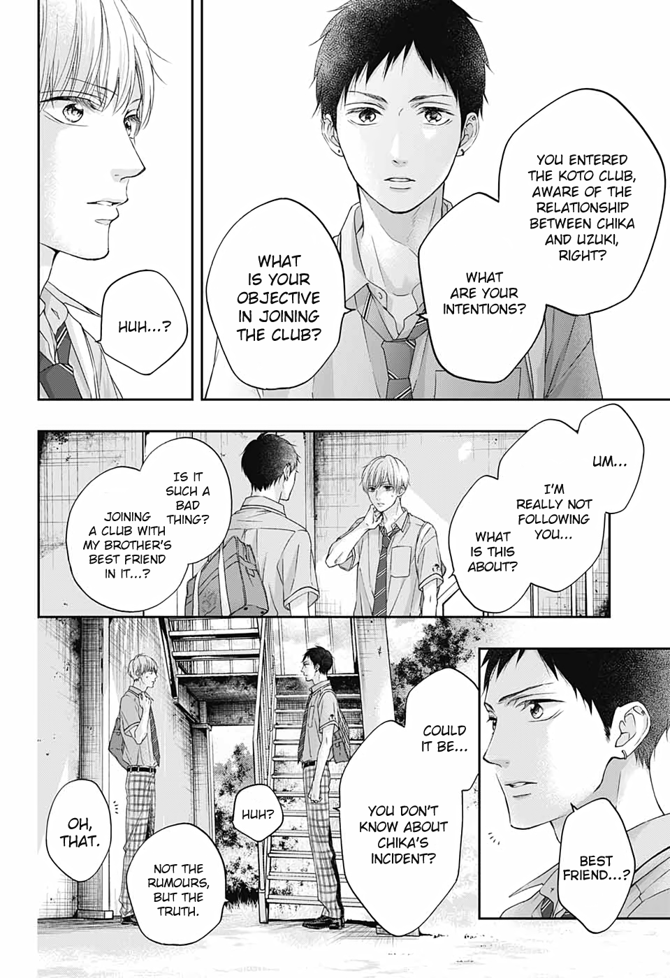 Read Kono Oto Tomare! (EN) Manga Online