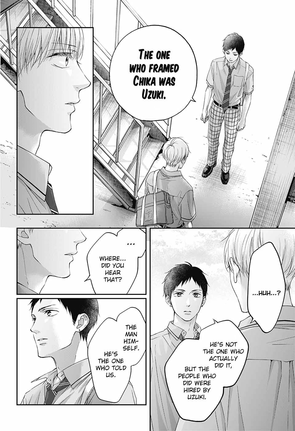 Read Kono Oto Tomare! (EN) Manga Online
