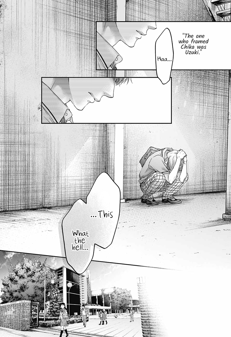 Read Kono Oto Tomare! (EN) Manga Online