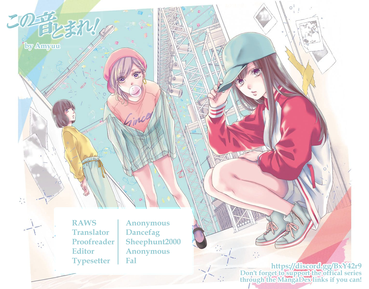 Read Kono Oto Tomare! (EN) Manga Online