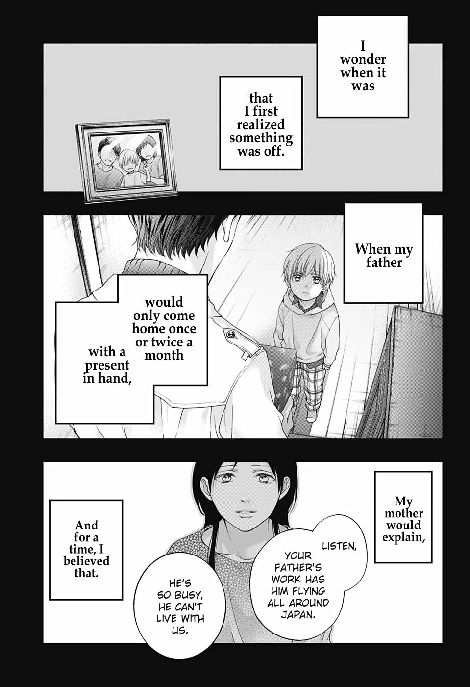 Read Kono Oto Tomare! (EN) Manga Online