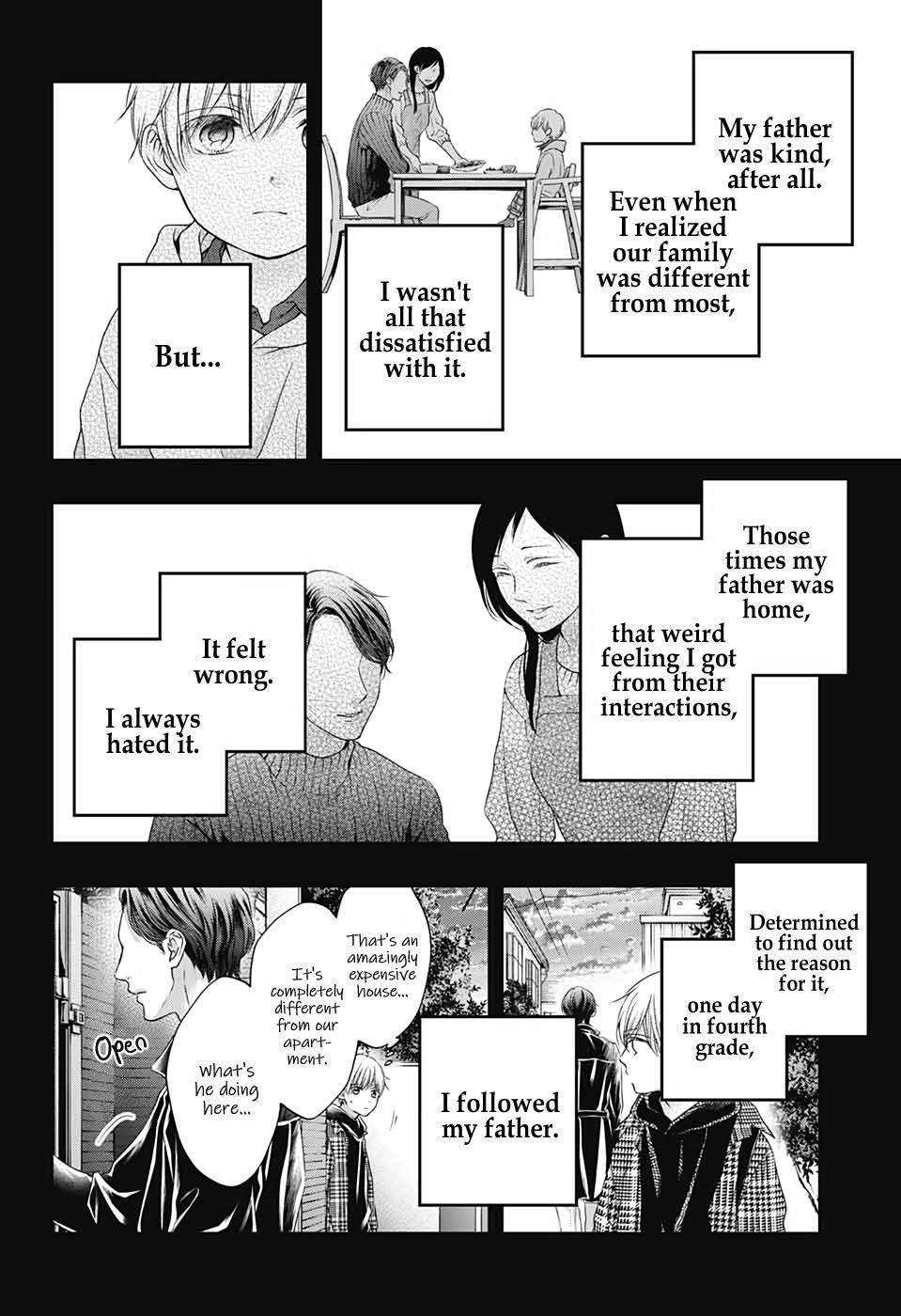 Read Kono Oto Tomare! (EN) Manga Online