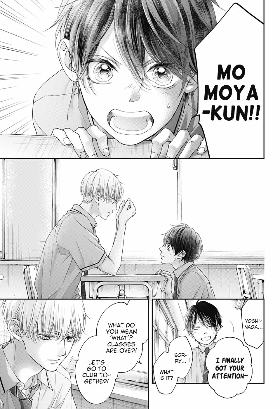 Read Kono Oto Tomare! (EN) Manga Online