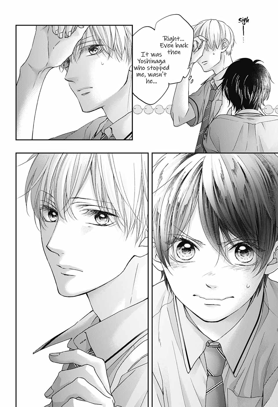 Read Kono Oto Tomare! (EN) Manga Online
