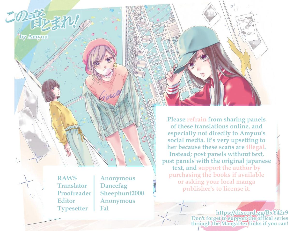 Read Kono Oto Tomare! (EN) Manga Online