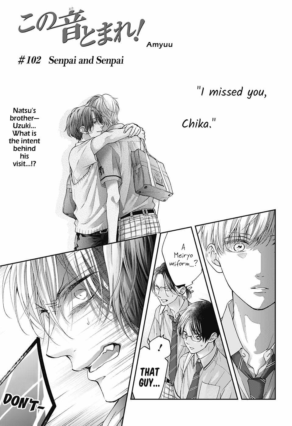 Read Kono Oto Tomare! (EN) Manga Online