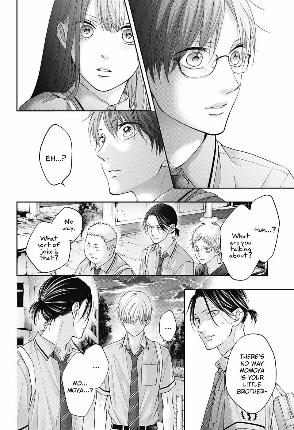 Read Kono Oto Tomare! (EN) Manga Online