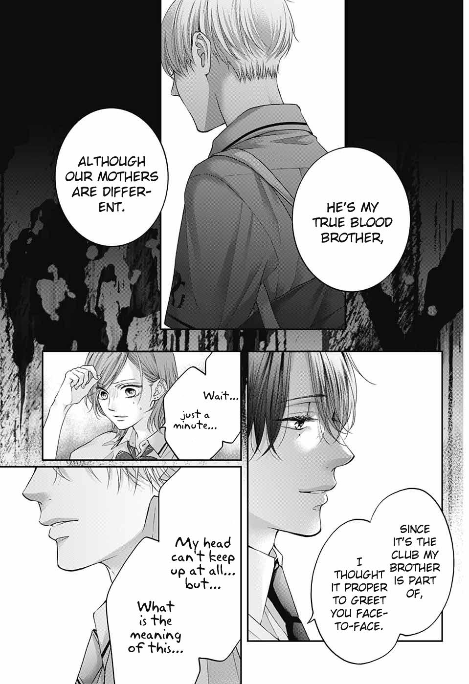 Read Kono Oto Tomare! (EN) Manga Online