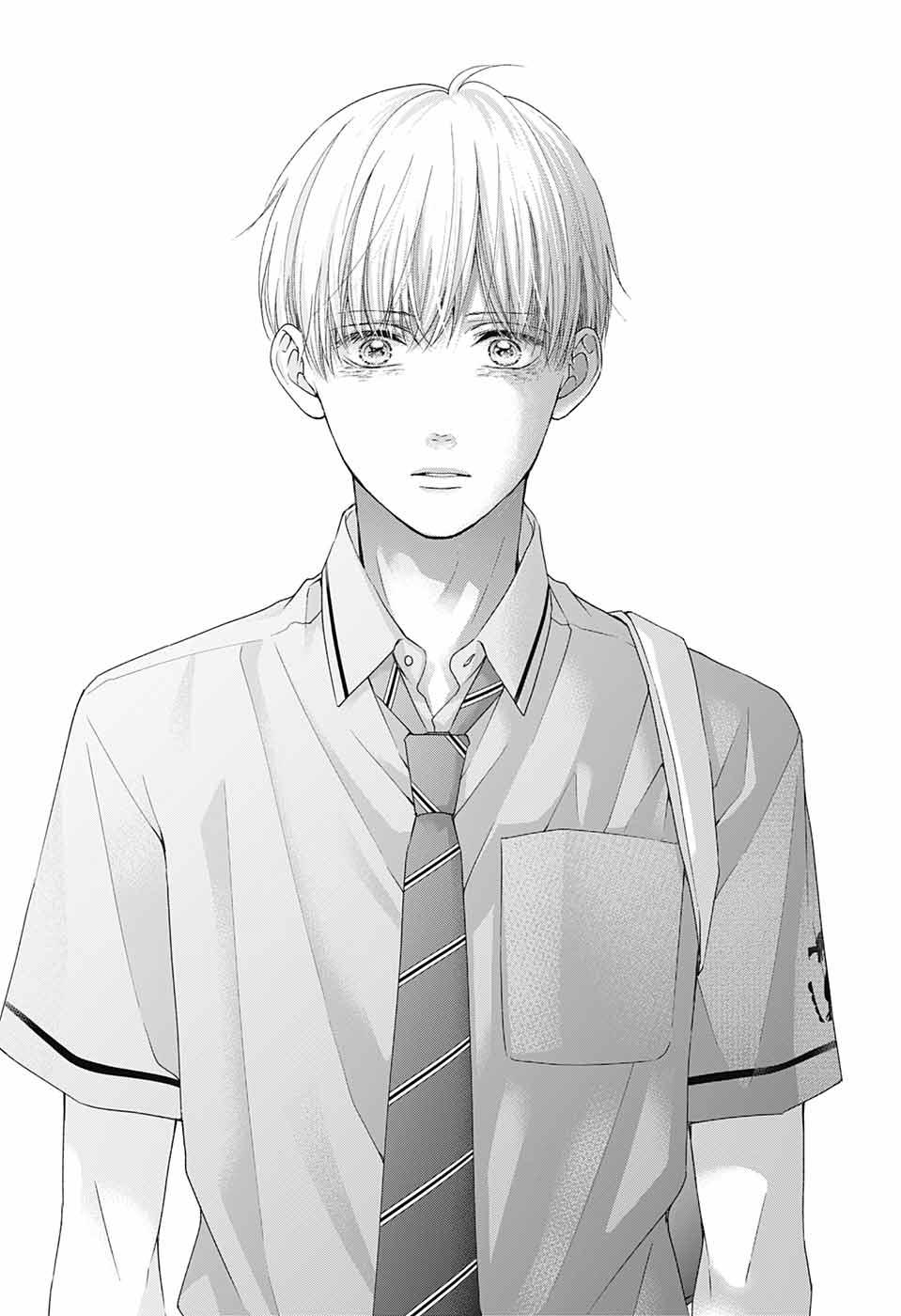 Read Kono Oto Tomare! (EN) Manga Online