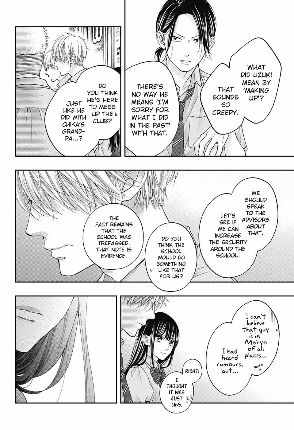 Read Kono Oto Tomare! (EN) Manga Online