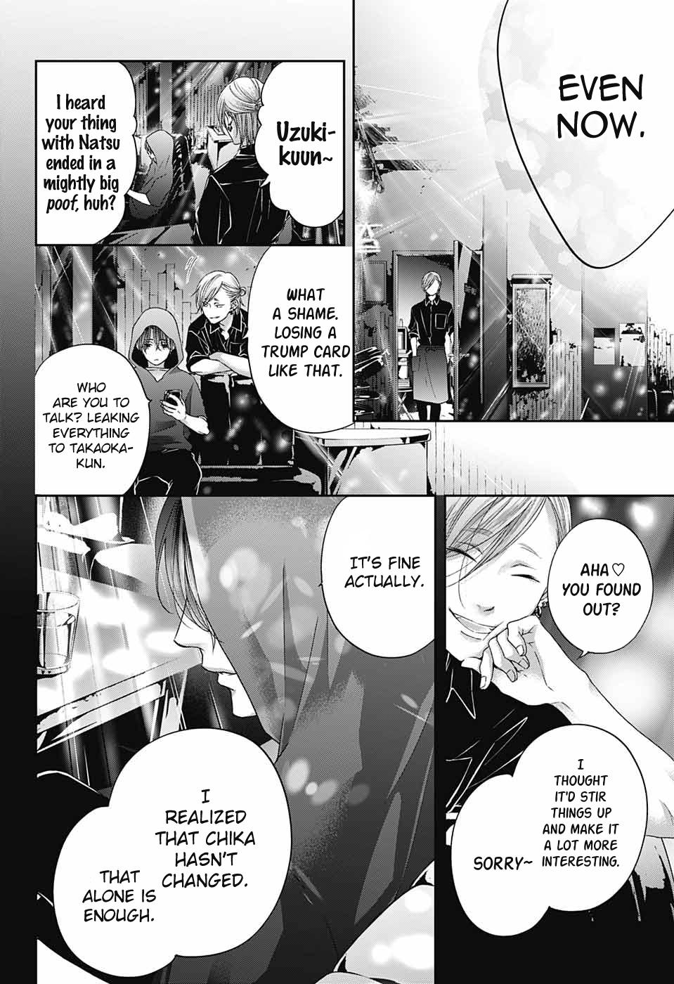 Read Kono Oto Tomare! (EN) Manga Online