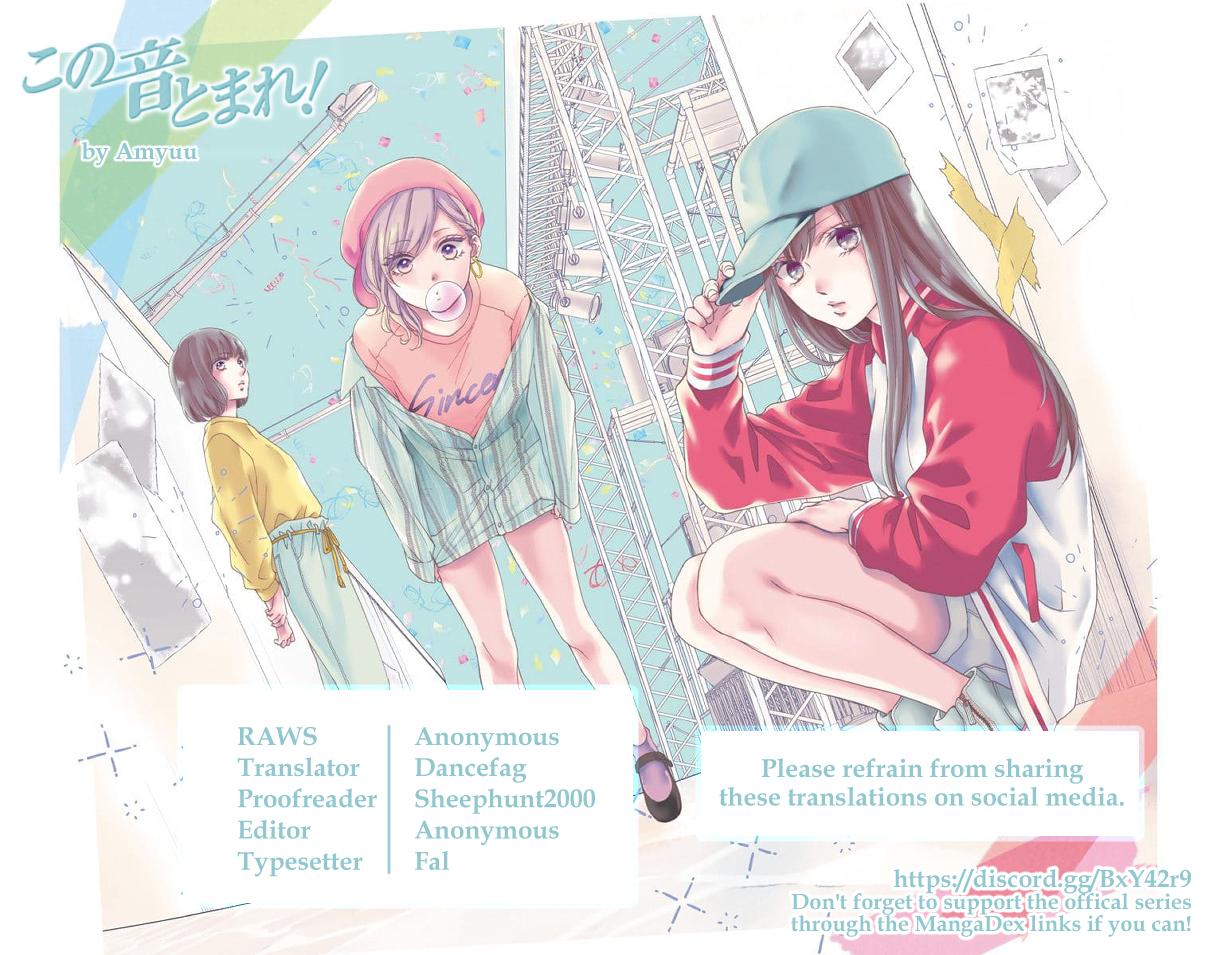 Read Kono Oto Tomare! (EN) Manga Online