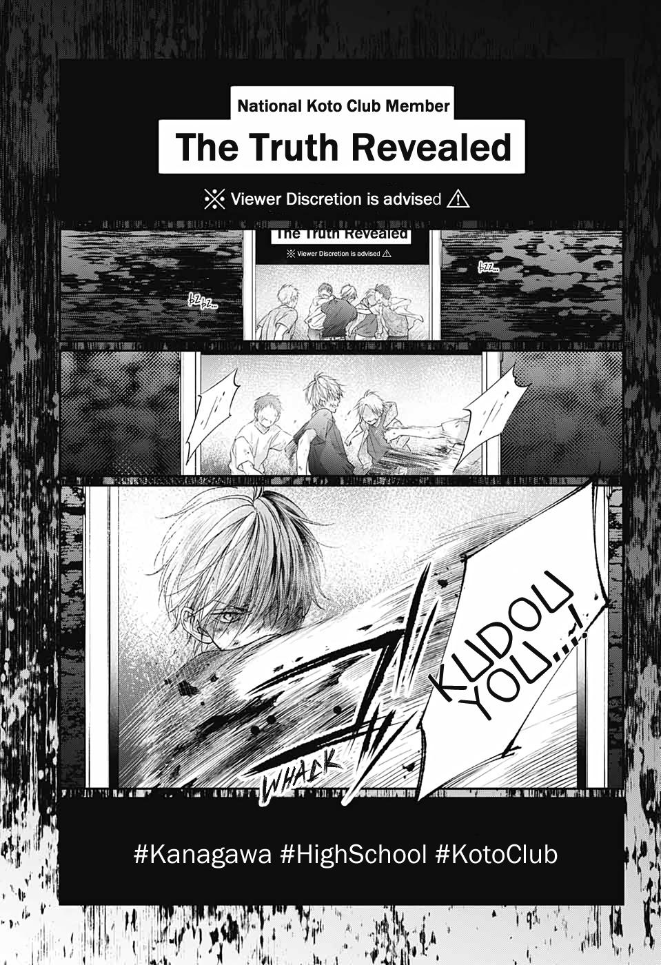 Read Kono Oto Tomare! (EN) Manga Online
