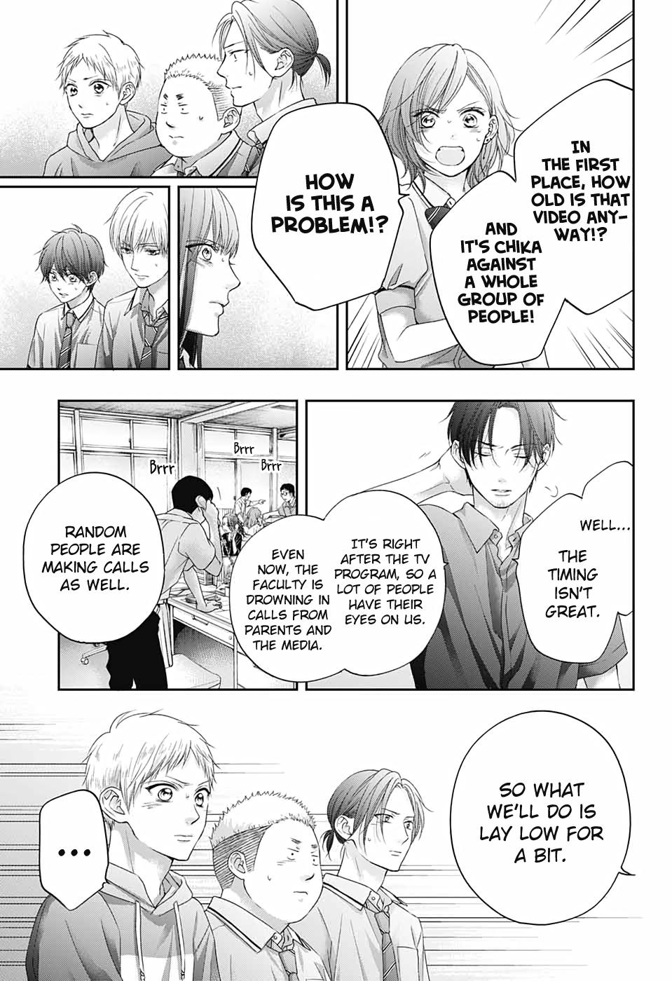 Read Kono Oto Tomare! (EN) Manga Online