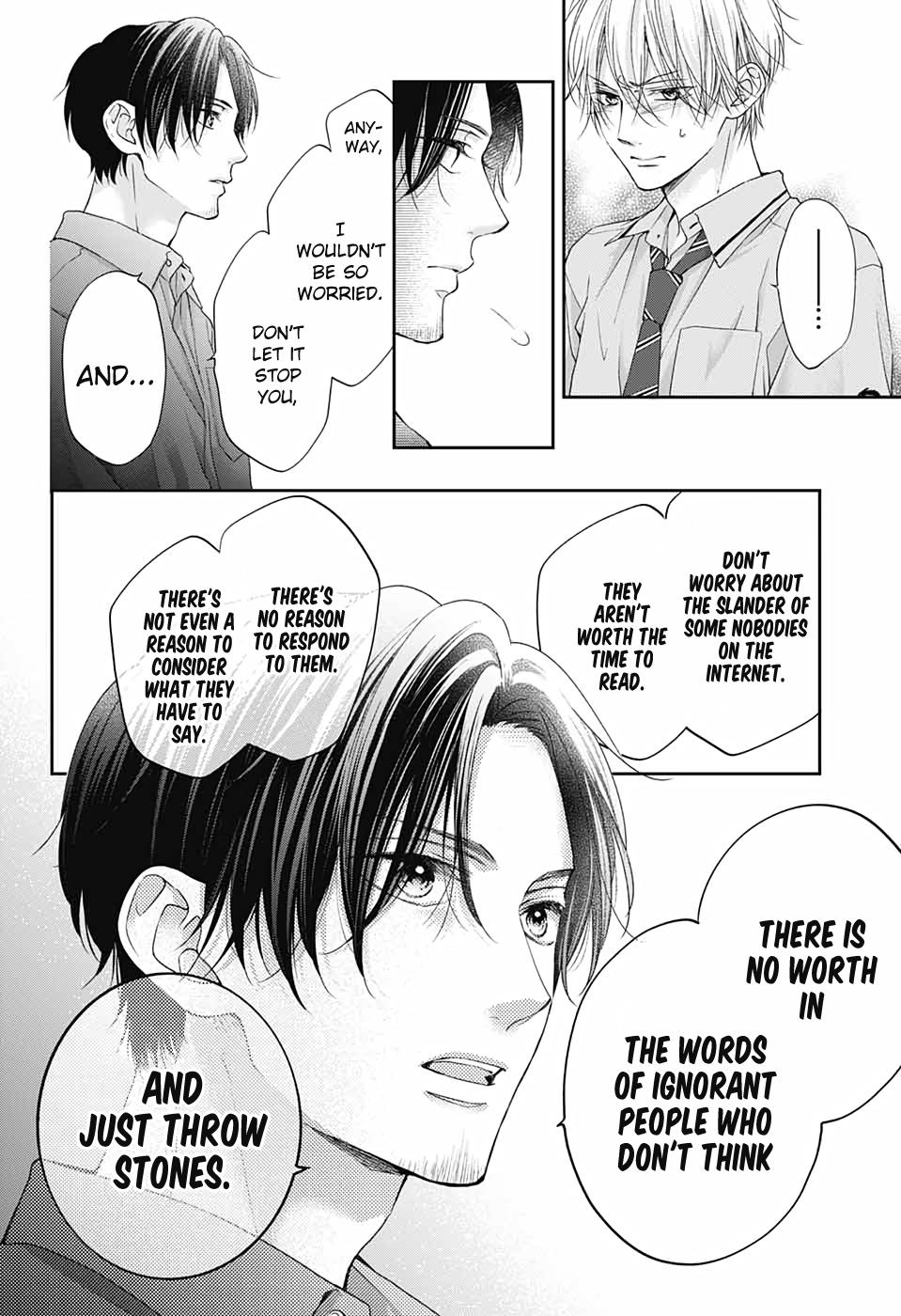 Read Kono Oto Tomare! (EN) Manga Online