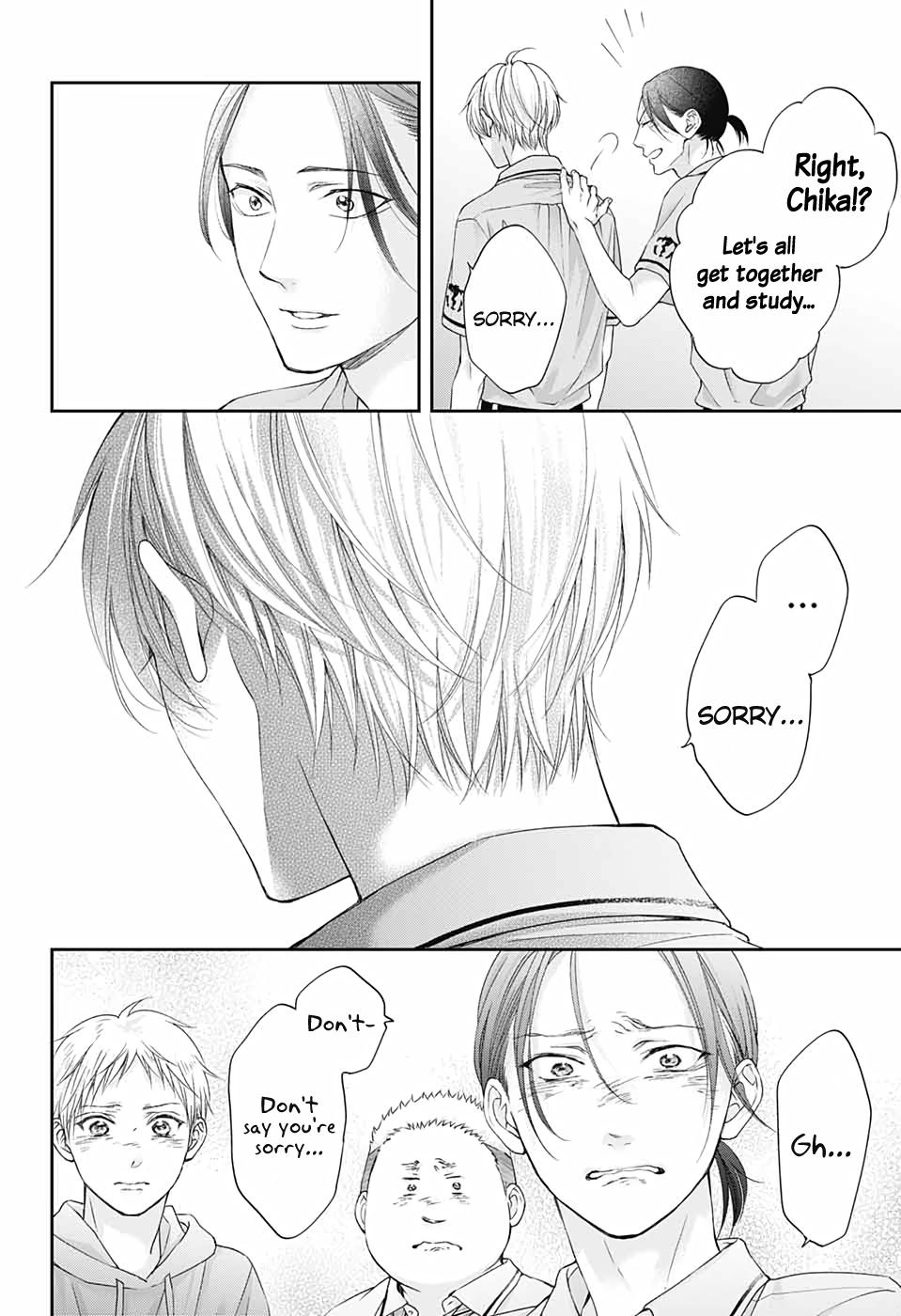 Read Kono Oto Tomare! (EN) Manga Online