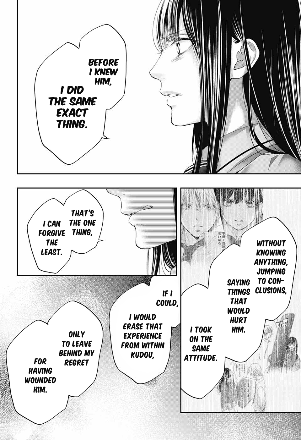 Read Kono Oto Tomare! (EN) Manga Online
