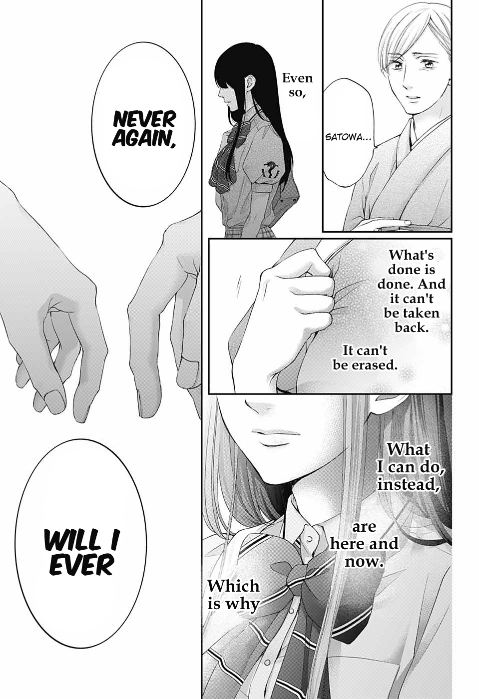 Read Kono Oto Tomare! (EN) Manga Online