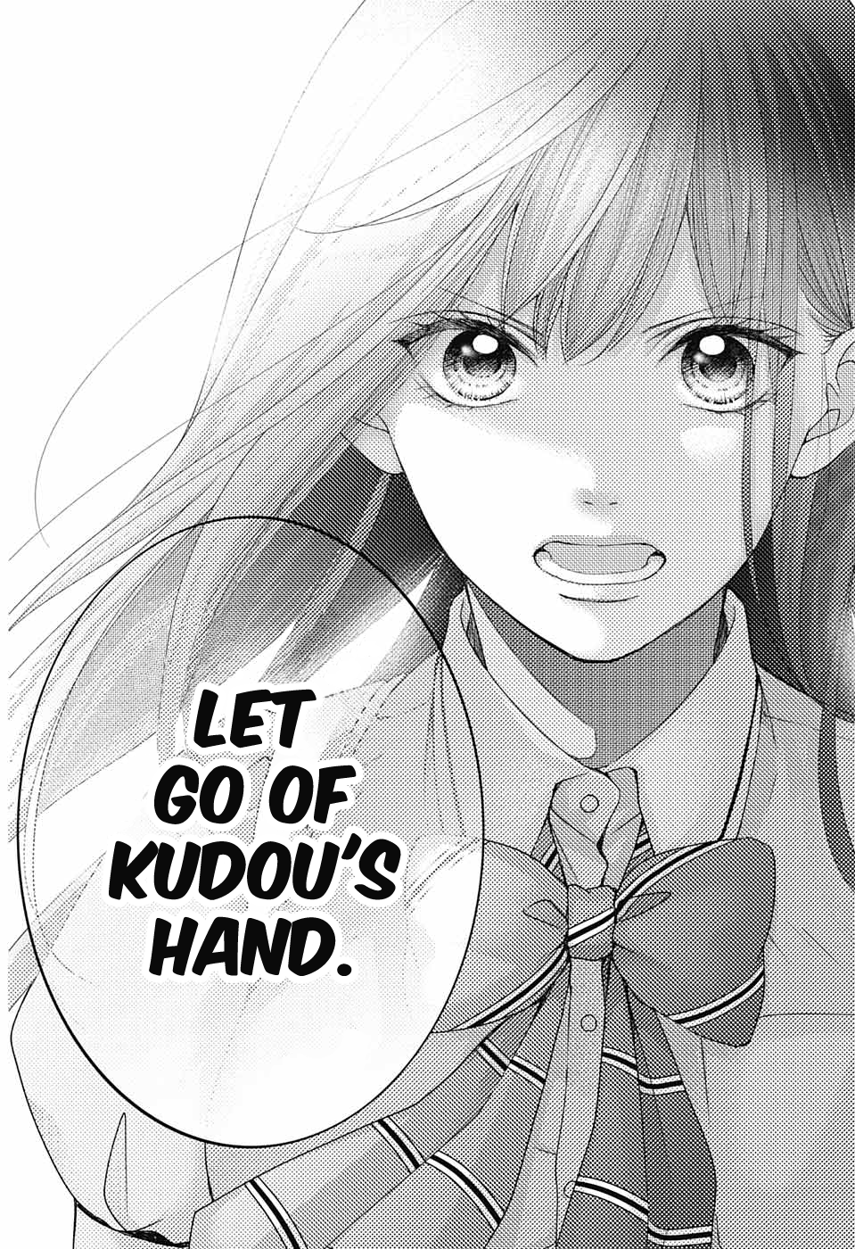 Read Kono Oto Tomare! (EN) Manga Online