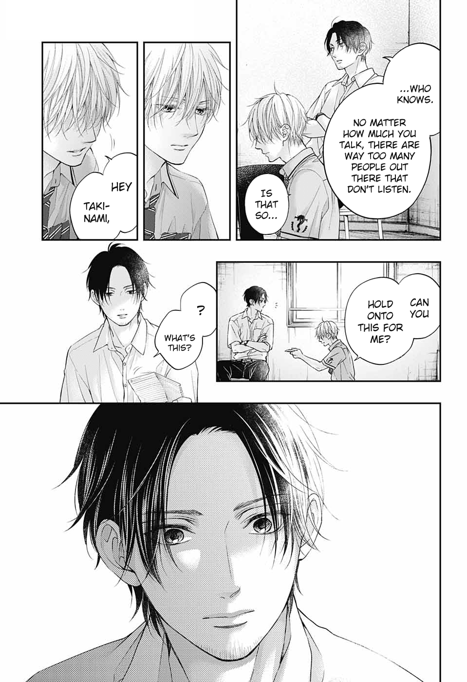 Read Kono Oto Tomare! (EN) Manga Online