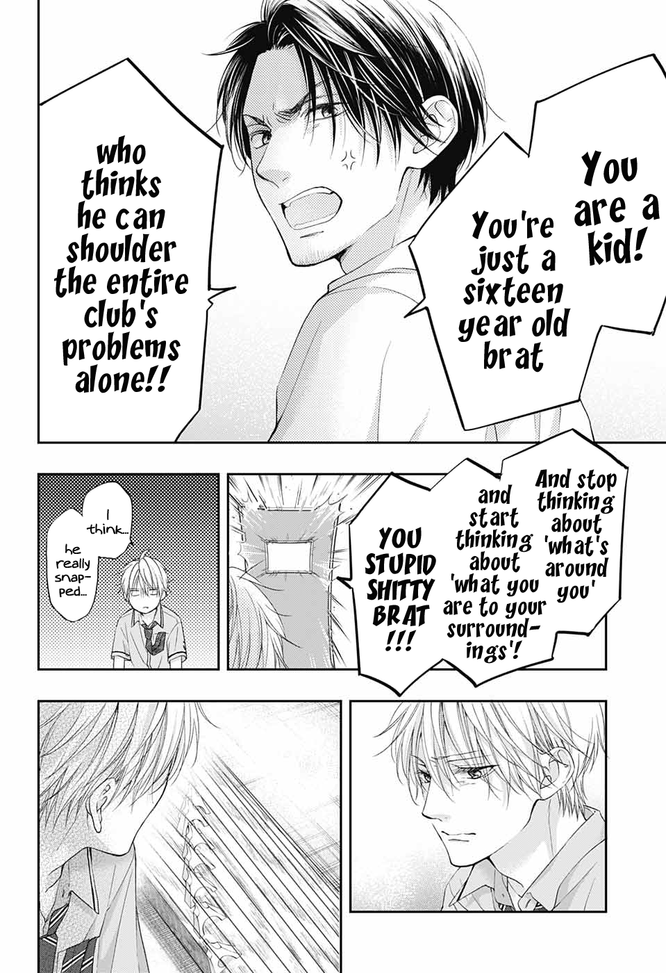 Read Kono Oto Tomare! (EN) Manga Online
