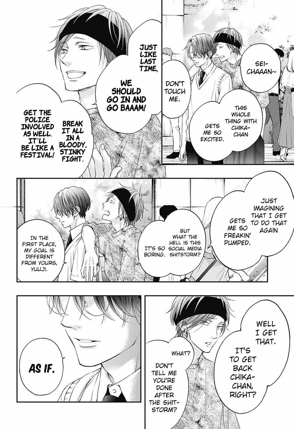 Read Kono Oto Tomare! (EN) Manga Online