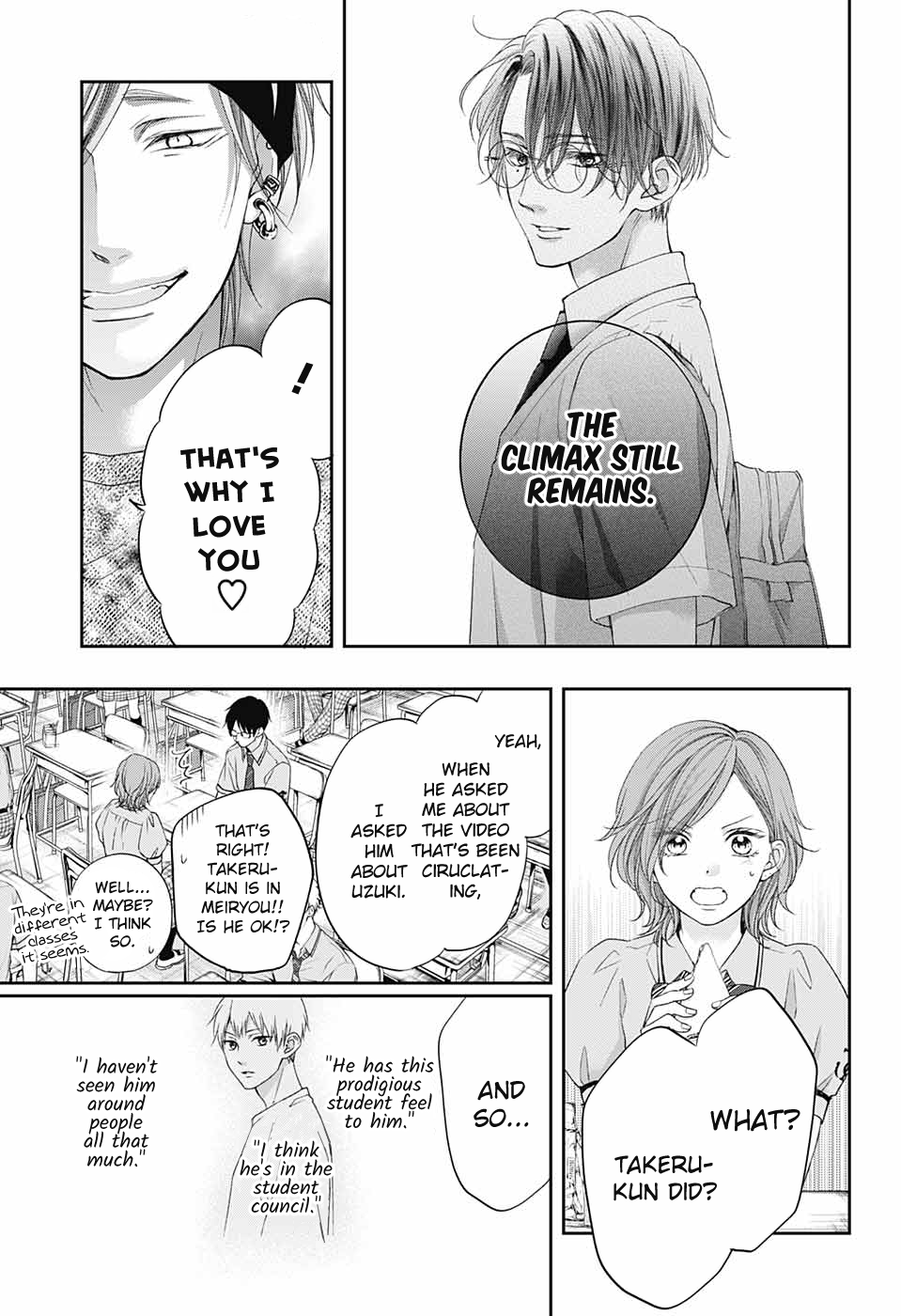 Read Kono Oto Tomare! (EN) Manga Online