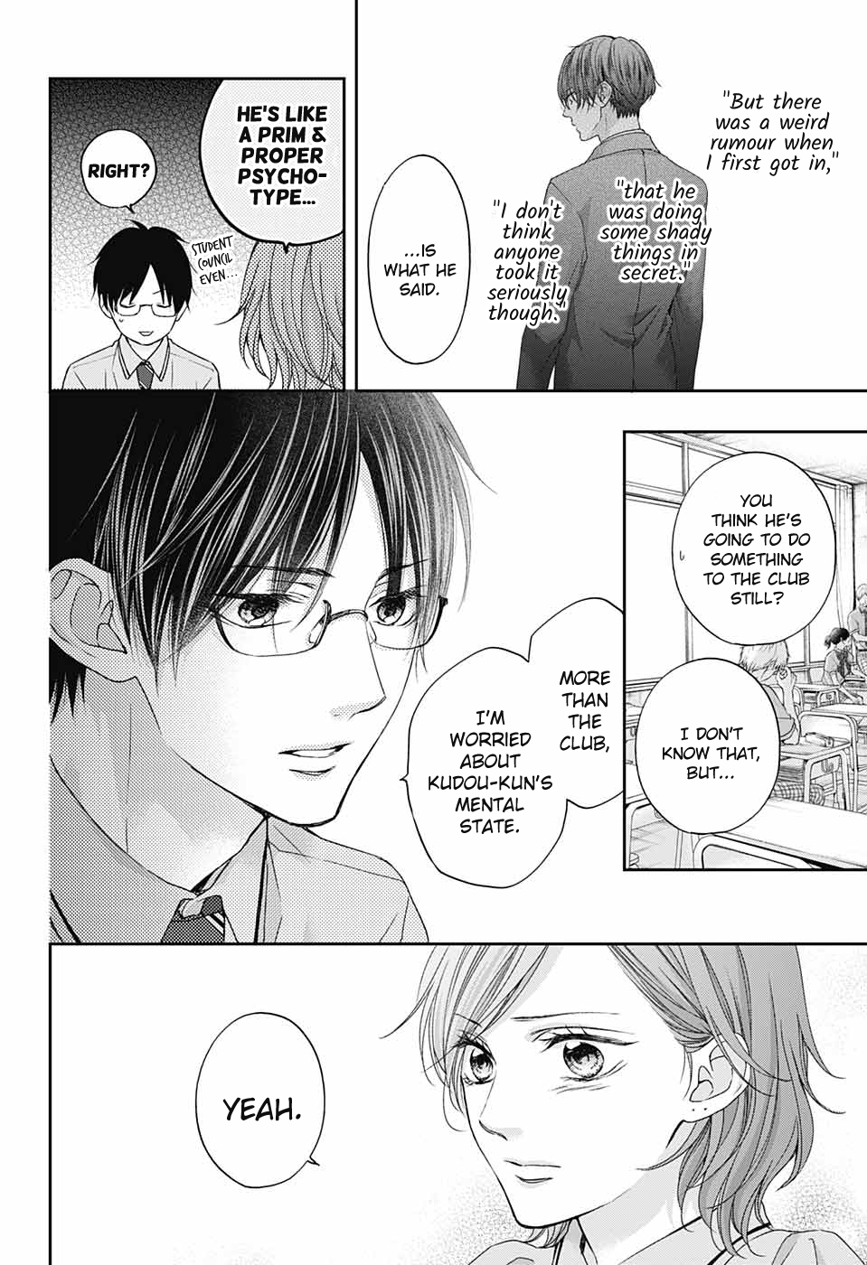 Read Kono Oto Tomare! (EN) Manga Online