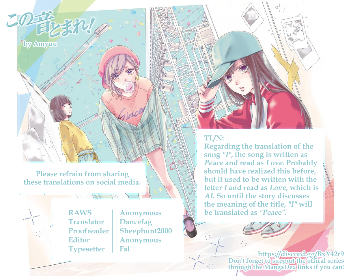 Read Kono Oto Tomare! (EN) Manga Online