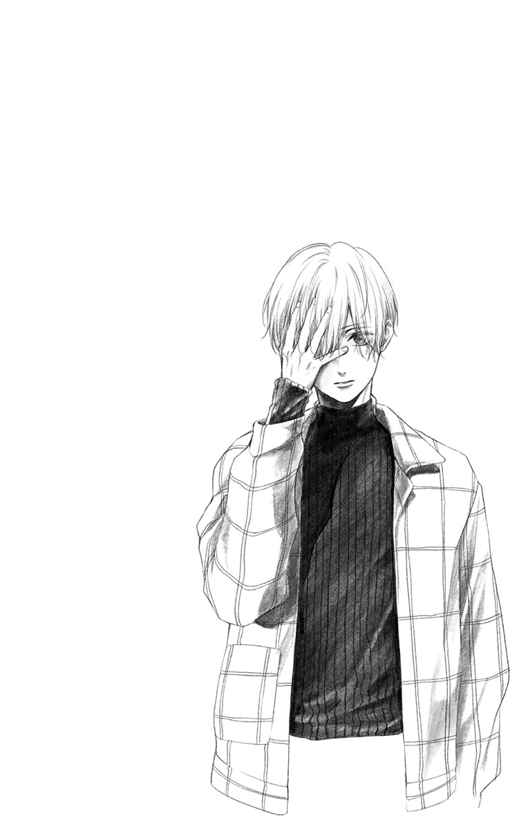 Read Kono Oto Tomare! (EN) Manga Online