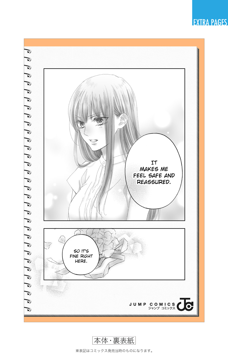 Read Kono Oto Tomare! (EN) Manga Online