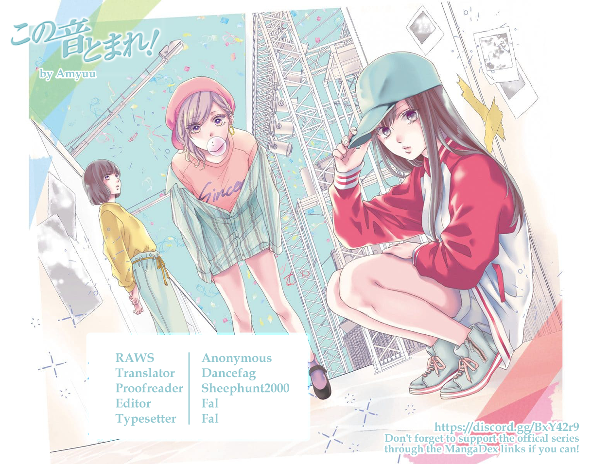 Read Kono Oto Tomare! (EN) Manga Online