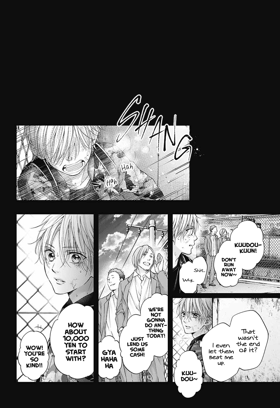 Read Kono Oto Tomare! (EN) Manga Online