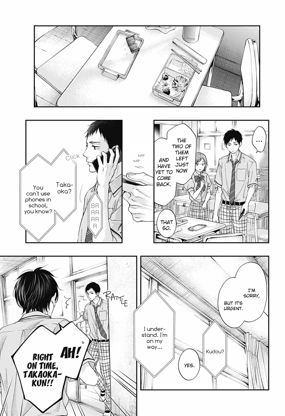 Read Kono Oto Tomare! (EN) Manga Online