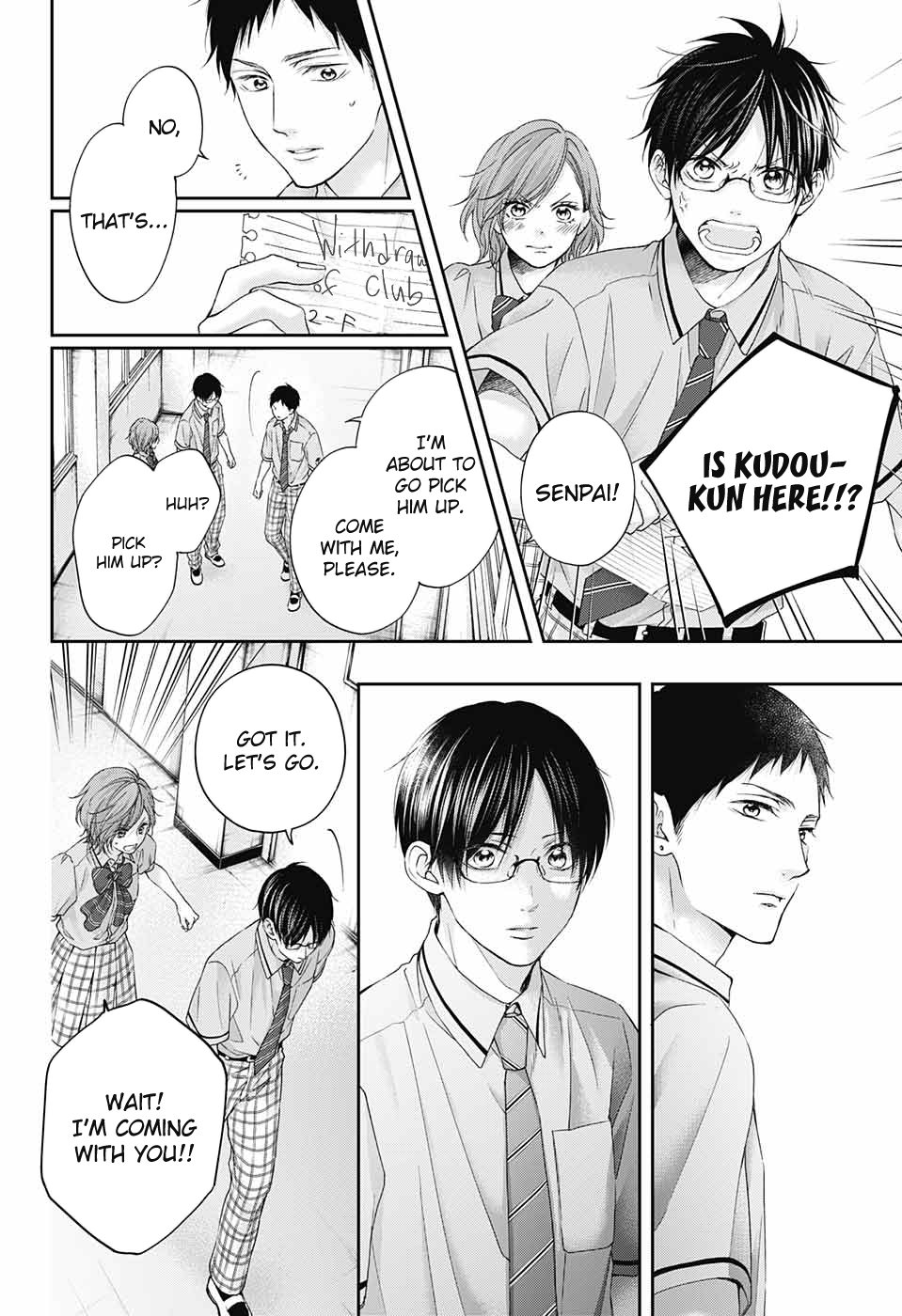 Read Kono Oto Tomare! (EN) Manga Online