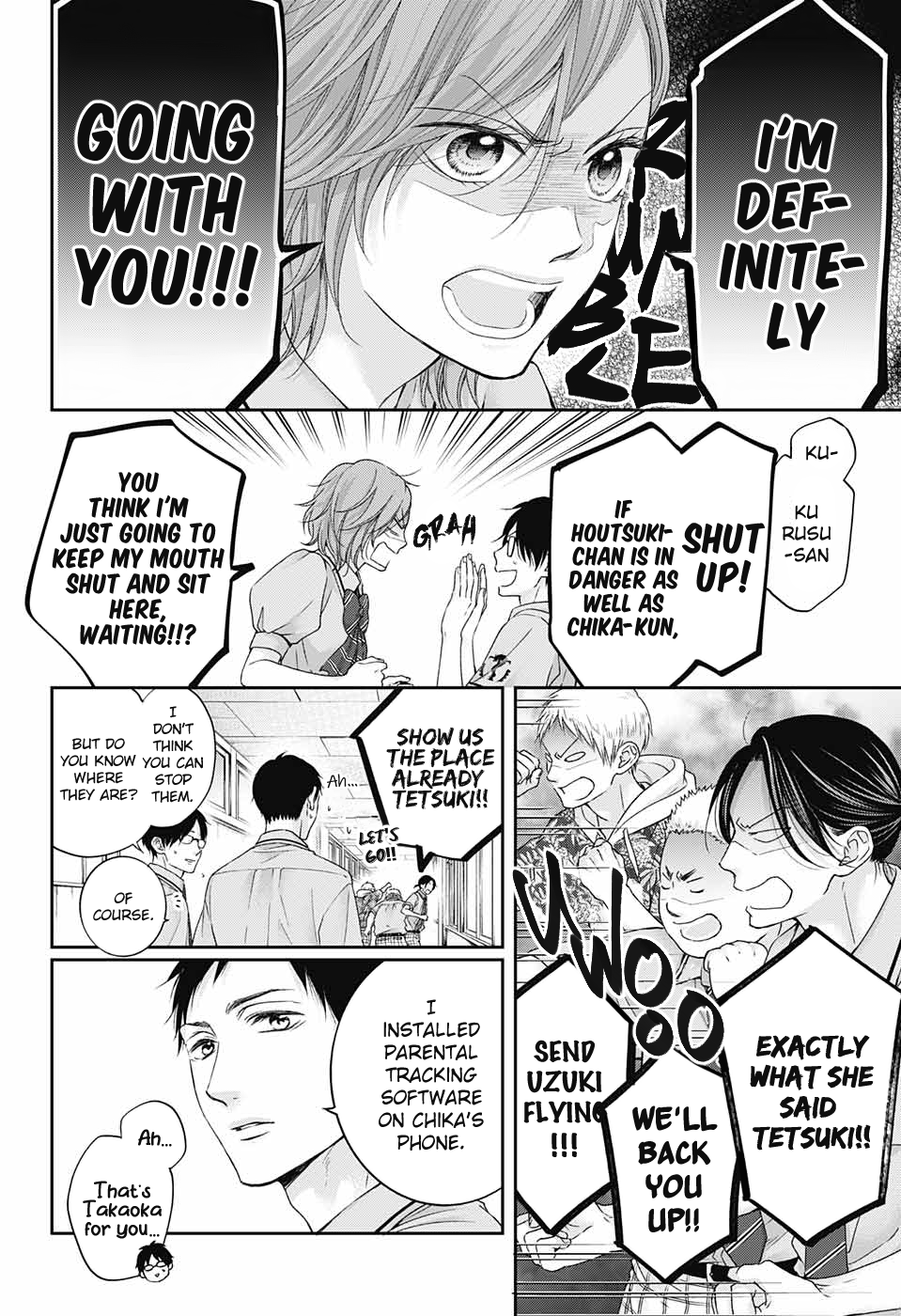 Read Kono Oto Tomare! (EN) Manga Online