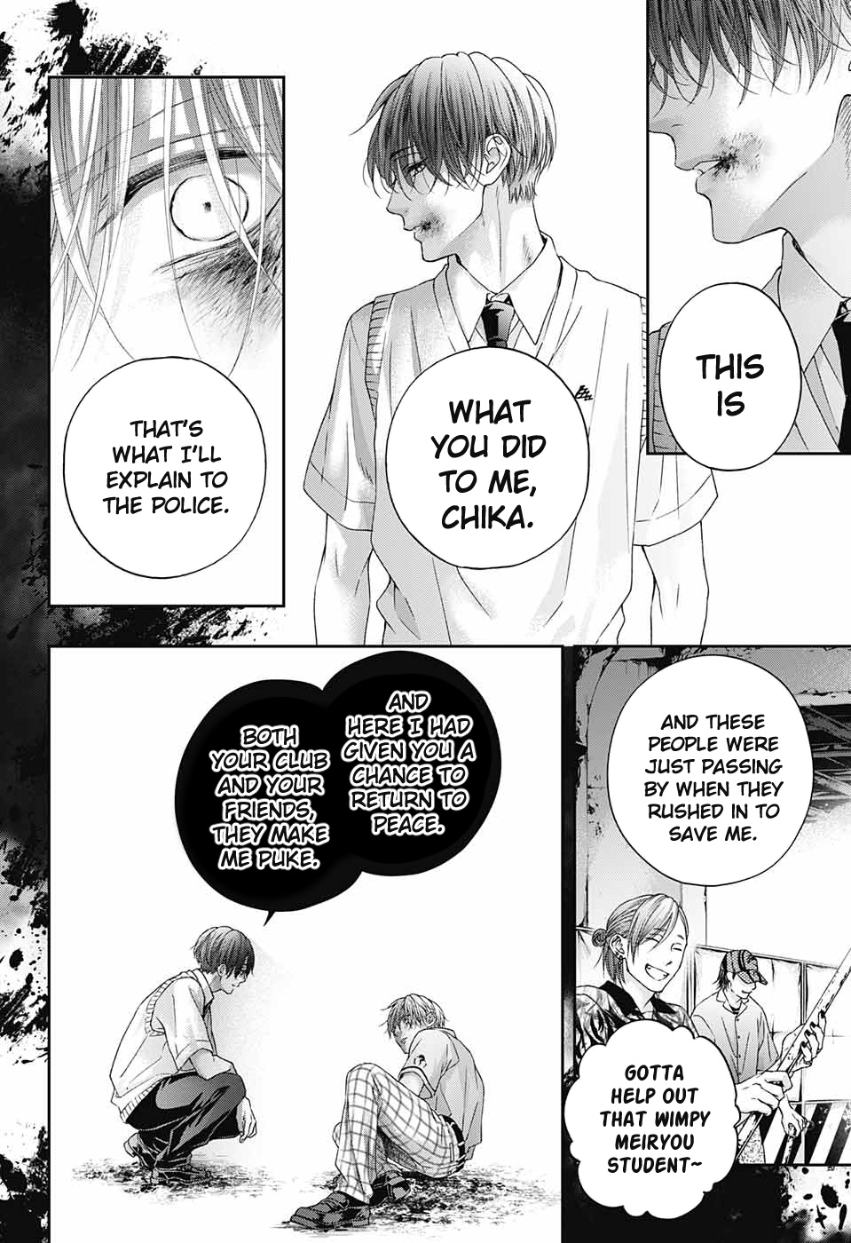 Read Kono Oto Tomare! (EN) Manga Online