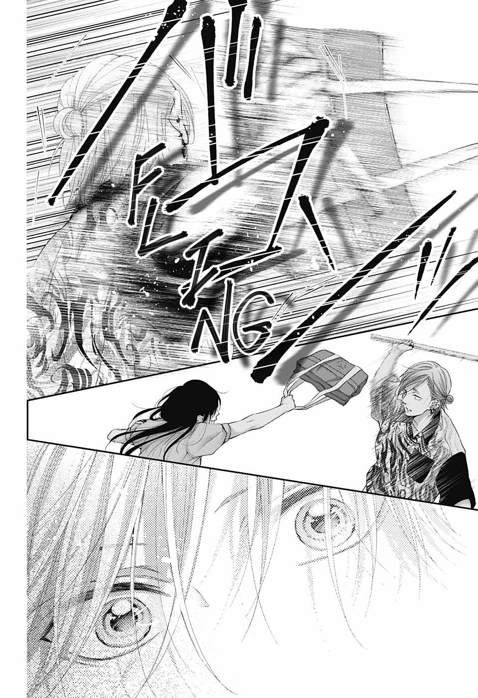 Read Kono Oto Tomare! (EN) Manga Online