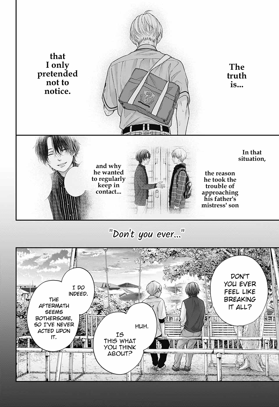 Read Kono Oto Tomare! (EN) Manga Online