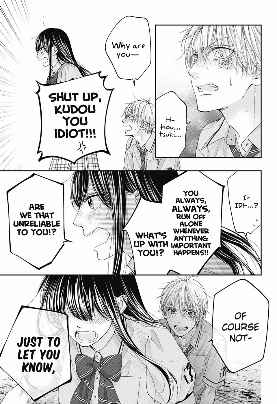 Read Kono Oto Tomare! (EN) Manga Online