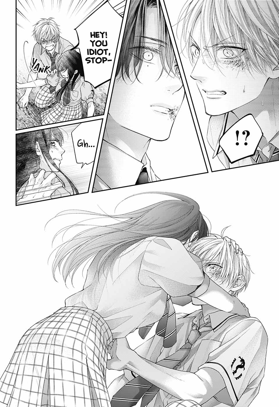 Read Kono Oto Tomare! (EN) Manga Online
