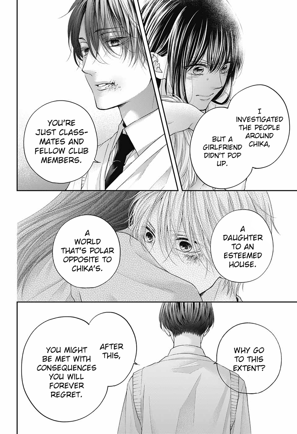 Read Kono Oto Tomare! (EN) Manga Online