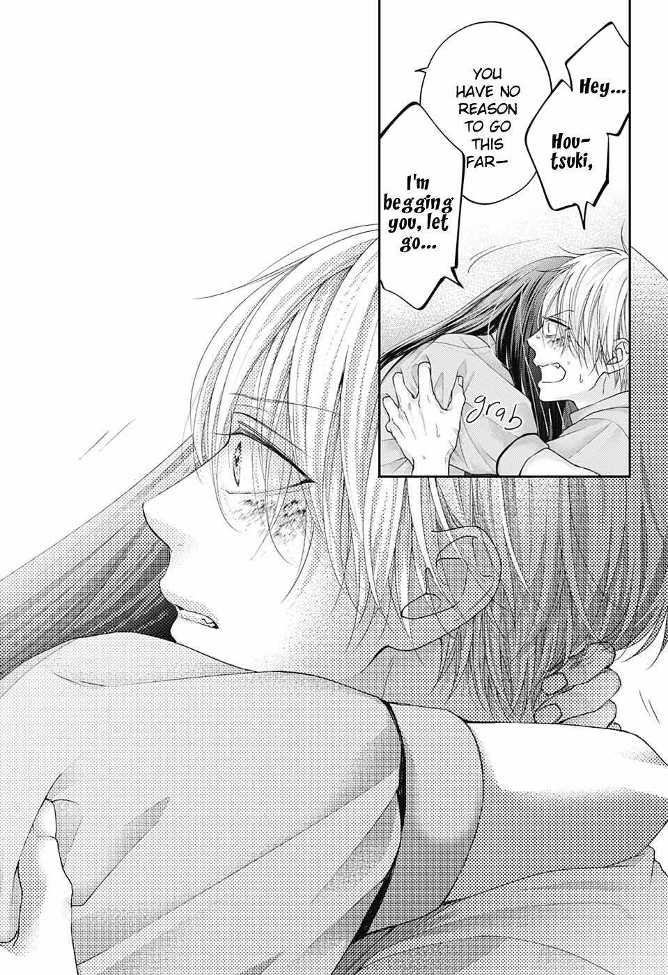 Read Kono Oto Tomare! (EN) Manga Online