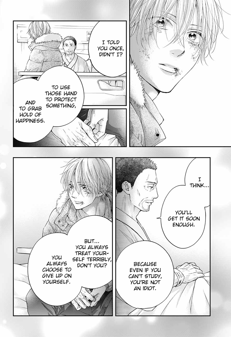 Read Kono Oto Tomare! (EN) Manga Online
