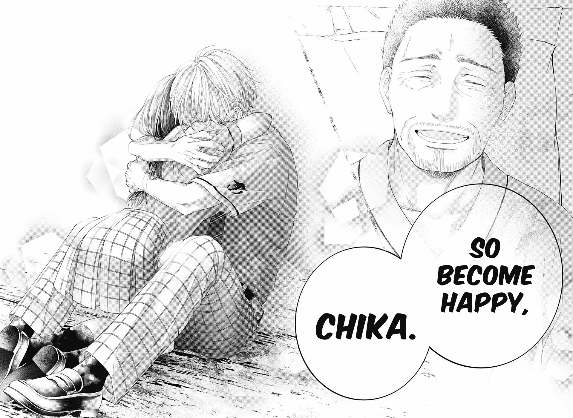 Read Kono Oto Tomare! (EN) Manga Online