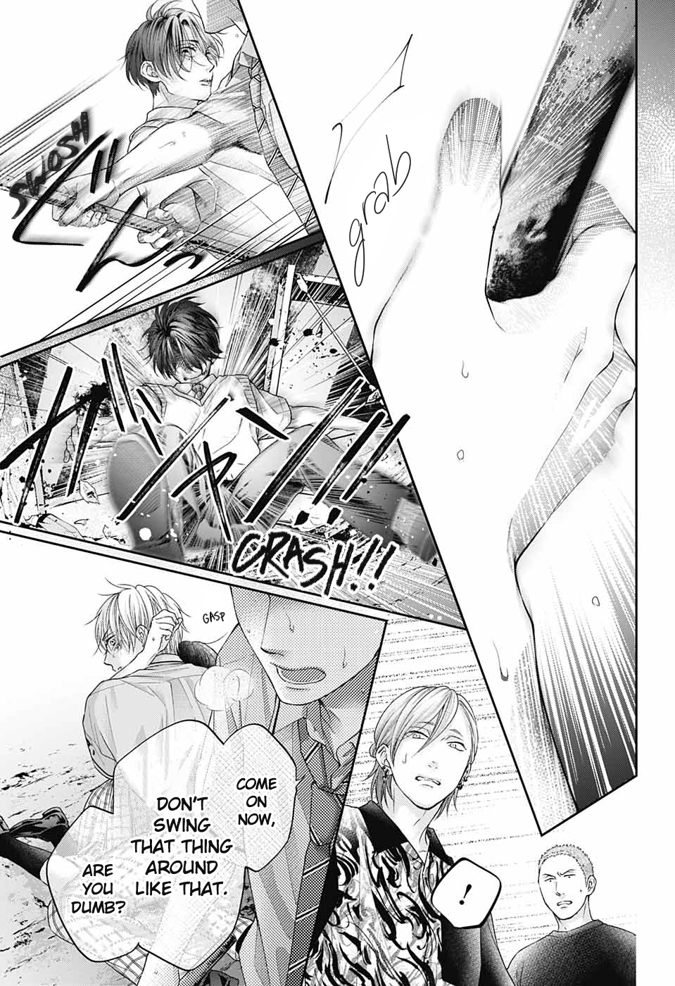 Read Kono Oto Tomare! (EN) Manga Online